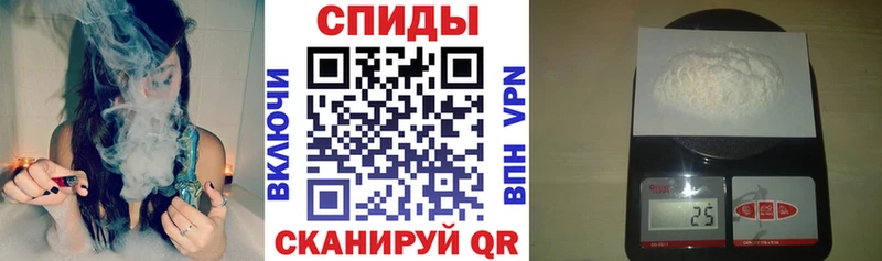 Амфетамин Premium Сатка