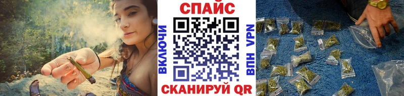 БУТИРАТ буратино  Купить где  Сатка 