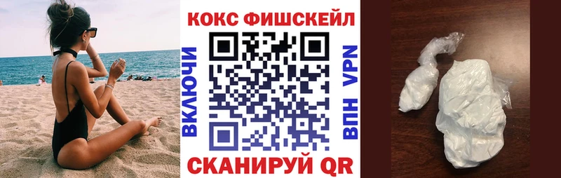 Купить  Сатка  Cocaine 97% 