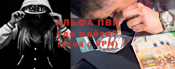 наркотики Киреевск