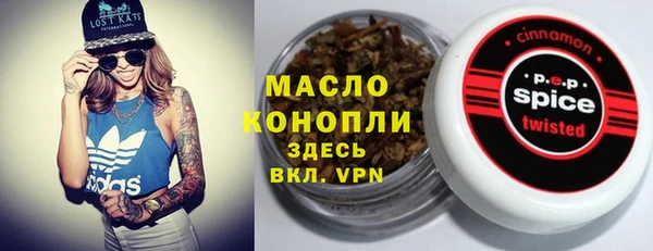 Альфа ПВП Киренск