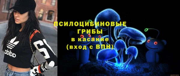 наркотики Киреевск