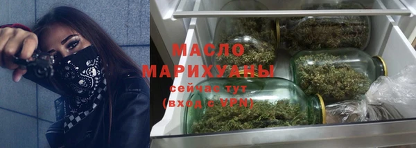наркотики Киреевск