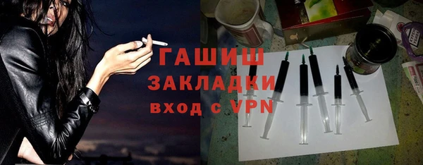 наркотики Киреевск
