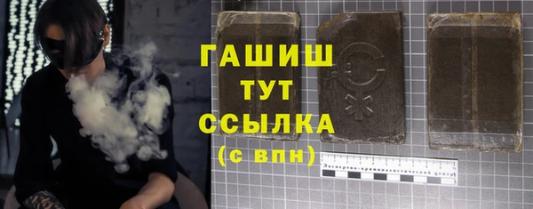 наркотики Киреевск