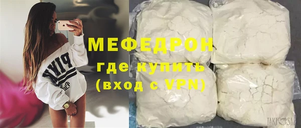 наркотики Киреевск