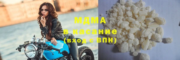 Альфа ПВП Киренск