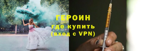 наркотики Киреевск