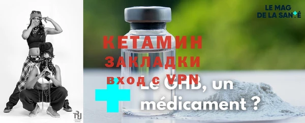 скорость mdpv Кинешма