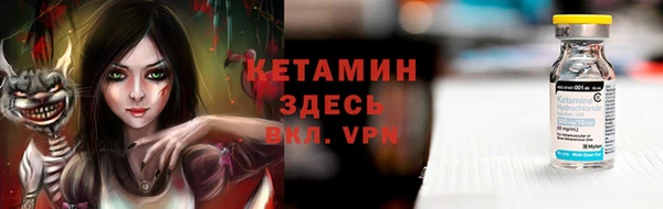 наркотики Киреевск