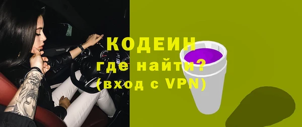 Альфа ПВП Киренск