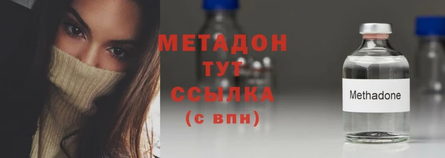 Альфа ПВП Киренск