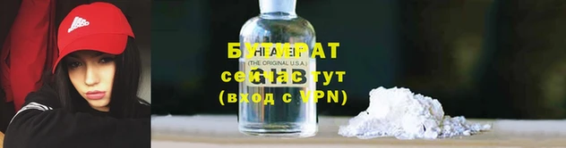 Альфа ПВП Киренск