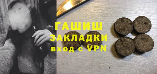наркотики Киреевск