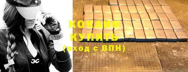 Альфа ПВП Киренск