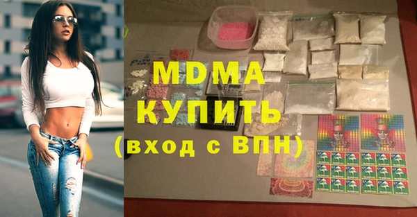 Альфа ПВП Киренск
