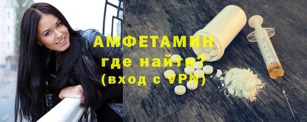 Альфа ПВП Киренск