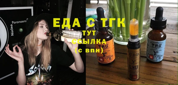 Альфа ПВП Киренск