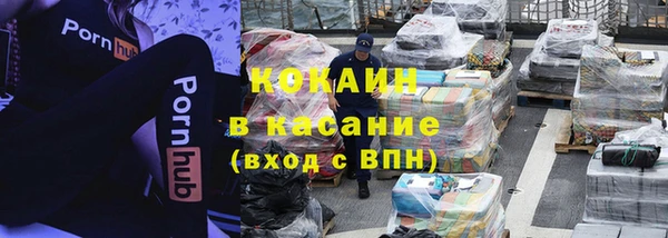 Альфа ПВП Киренск