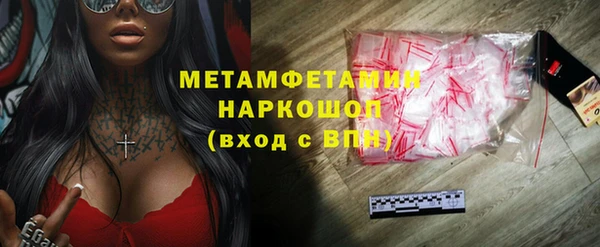 Альфа ПВП Киренск
