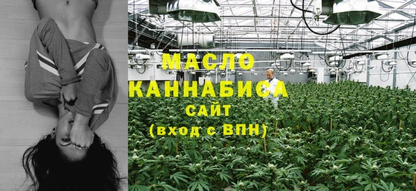 скорость mdpv Кинешма