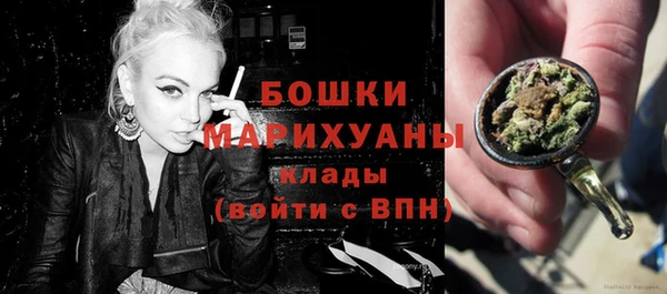 наркотики Киреевск