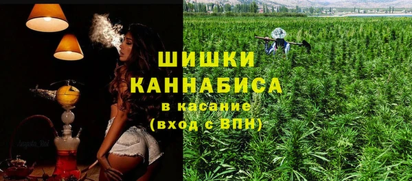 скорость mdpv Кинешма