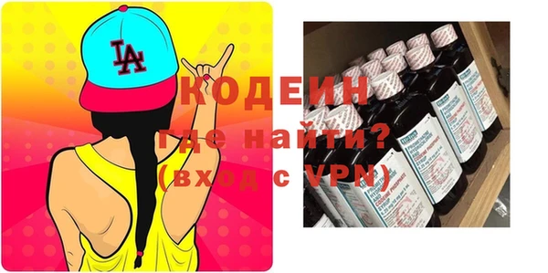 Альфа ПВП Киренск