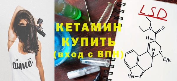 Альфа ПВП Киренск