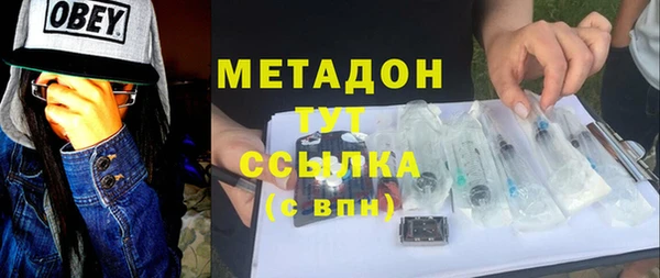Альфа ПВП Киренск