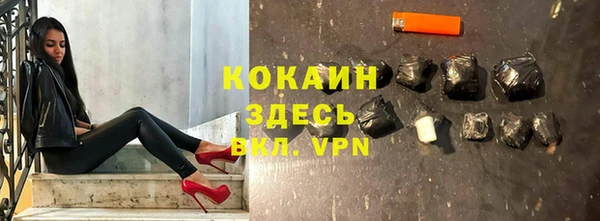 Альфа ПВП Киренск