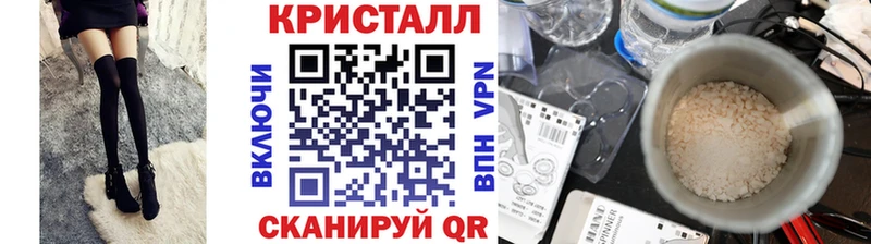 МЕТАМФЕТАМИН витя  Купить  Сатка 