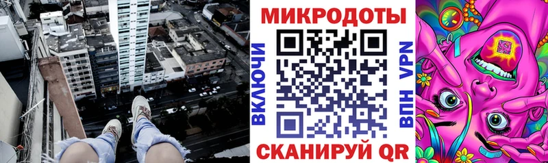 Купить  Сатка  Галлюциногенные грибы Magic Shrooms 